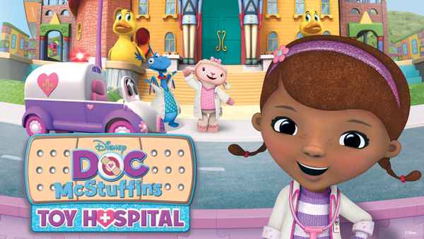 Doc McStuffins Poster 7