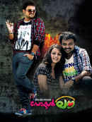 Doctor Love Poster 4