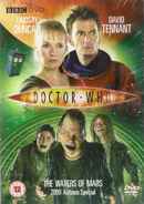 Doctor Who: The Waters of Mars Poster 4