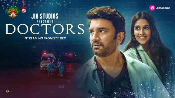 Doctors Web Series (डॉक्टर्स वेब सीरीज) Poster 2
