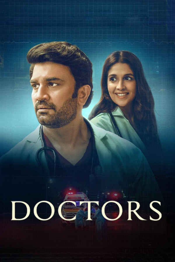 Doctors Web Series (डॉक्टर्स वेब सीरीज) Poster 1