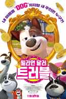 Dog Gone Trouble Poster 6