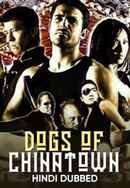 Dogs Of Chinatown Poster 2
