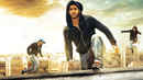 Dohchay Poster 2