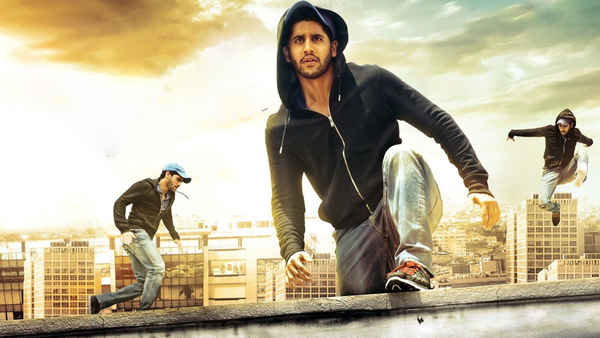 Dohchay Poster 2