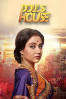 Doll's House Poster 4