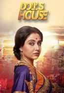 Doll's House Poster 2