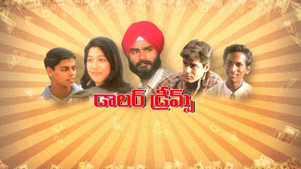 Dollar Dreams Poster 2