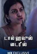 Dollhouse Diaries Poster 4