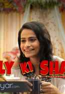 Dolly Ki Shaadi Poster 7