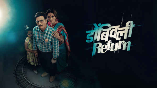 Dombivli Return Poster 3