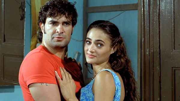 Don de Dios Poster 6