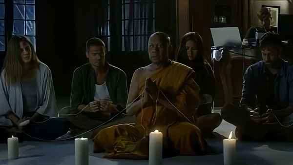 Don’t Look at the Demon Poster 2