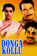 Donga Kollu Poster 2
