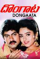 Dongaata Poster 5