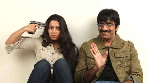 Dongala Mutha Poster 3