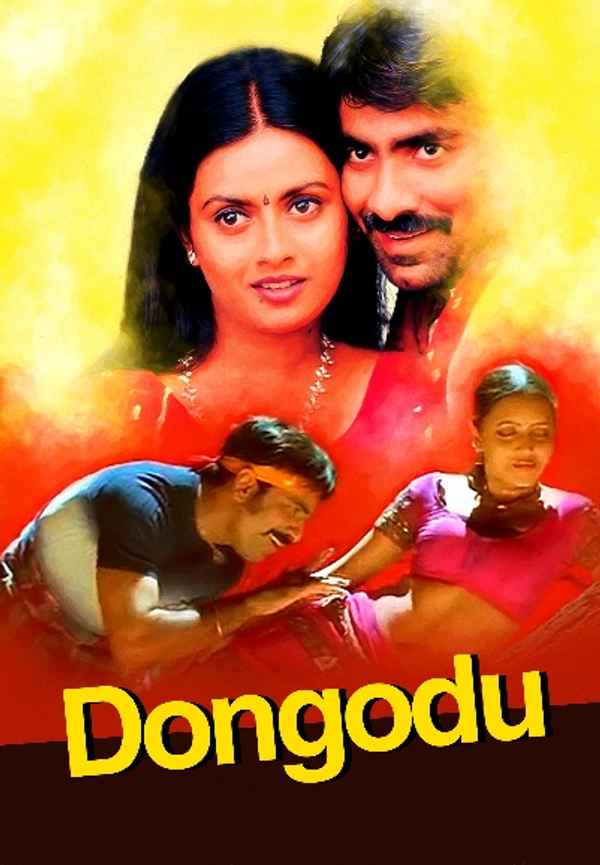 Dongodu Poster 7
