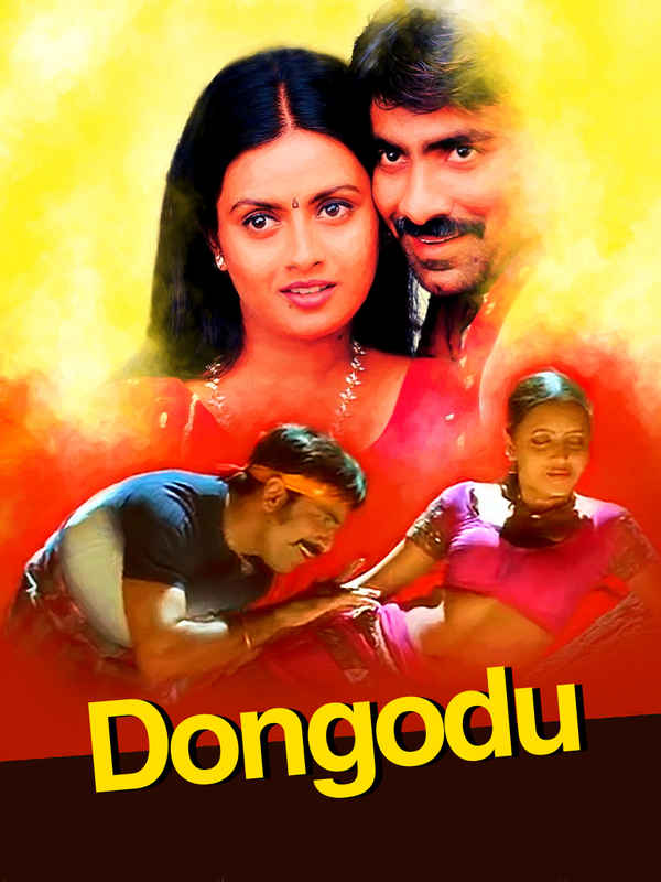 Dongodu Poster 3