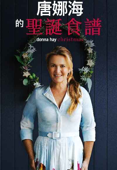 Donna Hay Christmas