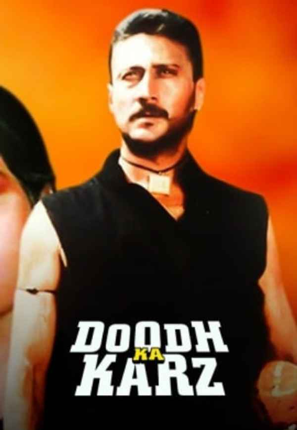 Doodh Ka Karz Poster 3