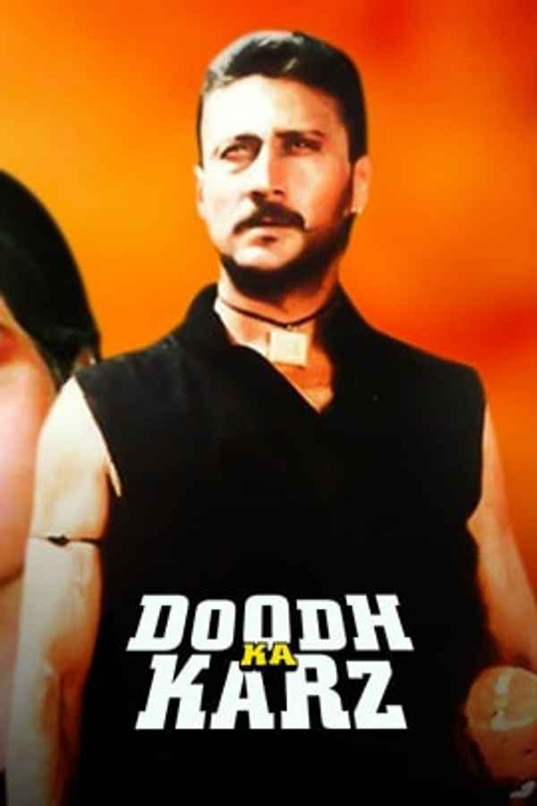 Doodh Ka Karz Poster 5