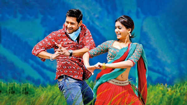 Dookudu Poster 7