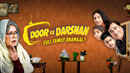Door Ke Darshan Poster 5