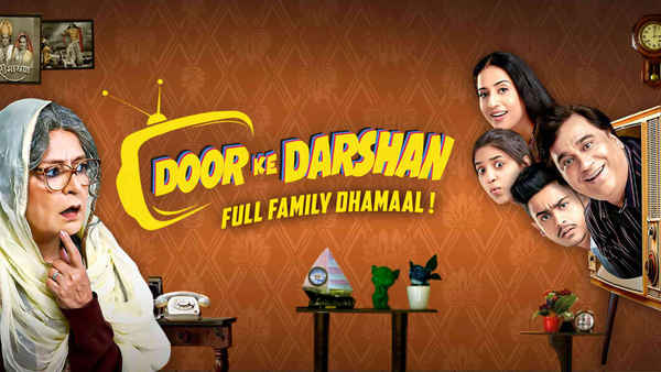 Door Ke Darshan Poster 5