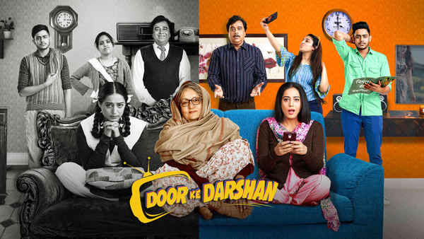 Door Ke Darshan Poster 4