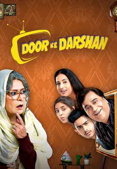 Door Ke Darshan