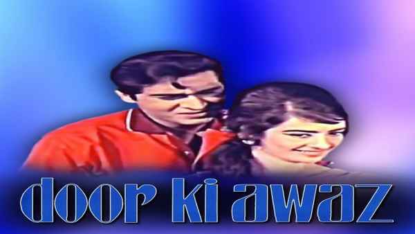 Door Ki Awaz Poster 3
