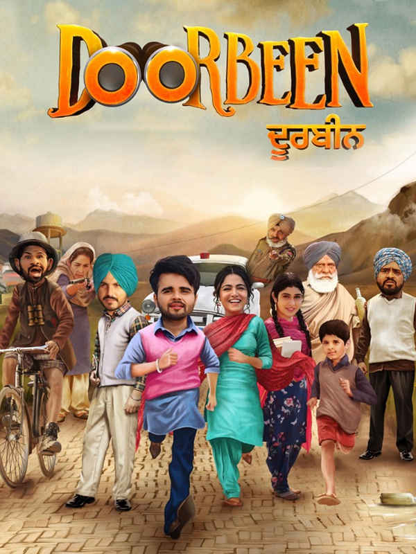 Doorbeen Poster 2
