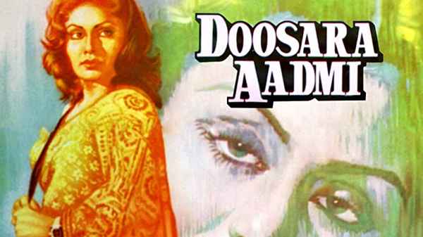 Doosara Aadmi Poster 7