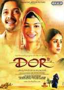 Dor Poster 4