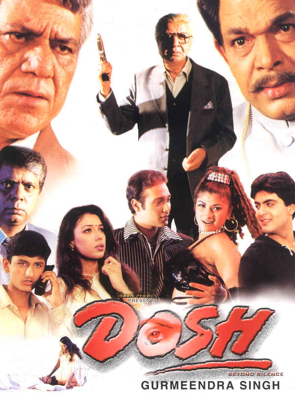 Dosh Poster 1