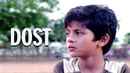 Dost Poster 3