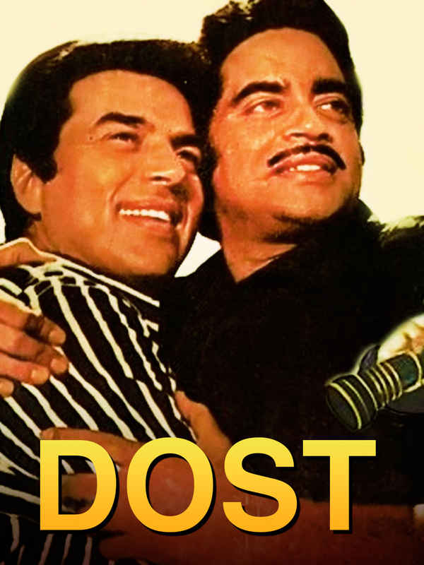 Dost Poster 2
