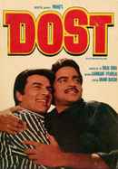 Dost Poster 5