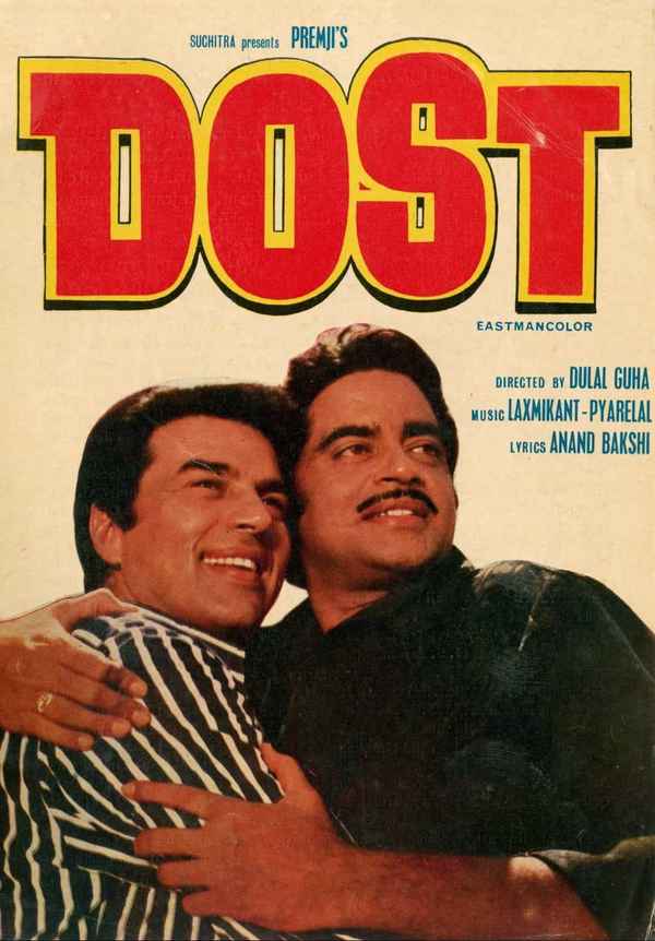 Dost Poster 5