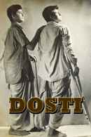 Dosti Poster 1