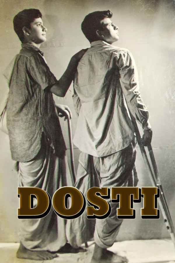 Dosti Poster 1