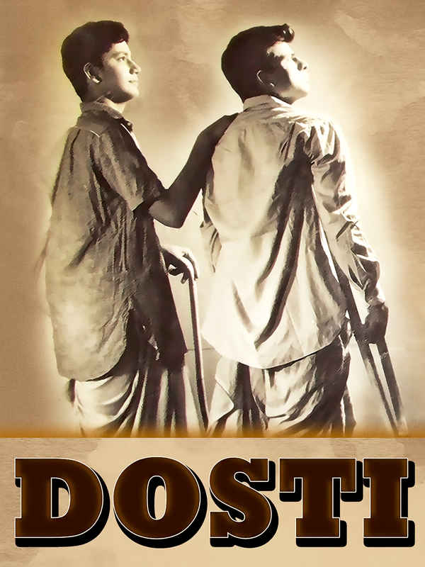 Dosti Poster 2