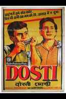 Dosti Poster 7