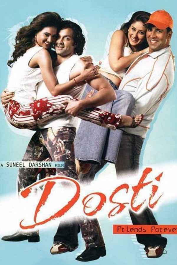 Dosti Poster 5