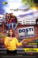 Dosti Ke Side Effects Poster 4