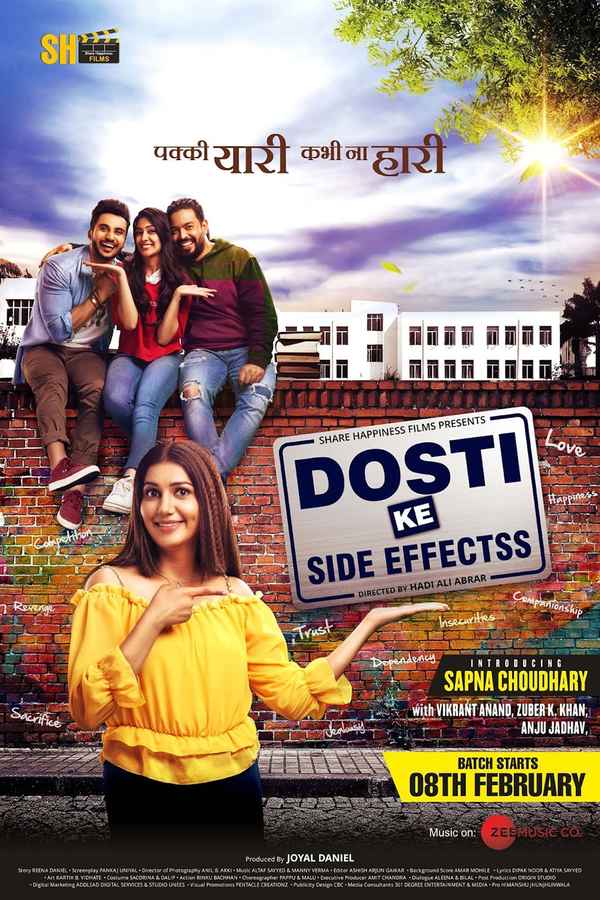 Dosti Ke Side Effects Poster 4