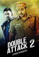 Double Attack 2 Poster 6
