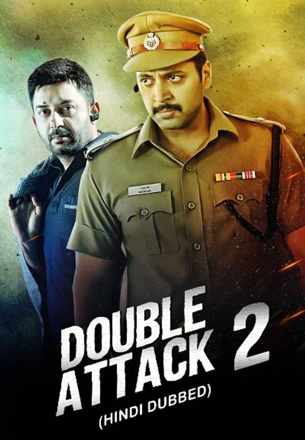 Double Attack 2 Poster 6