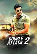 Double Attack 2 Poster 7