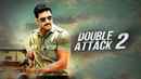 Double Attack 2 Poster 4